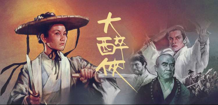 影音先锋在线视频 - 动漫新番