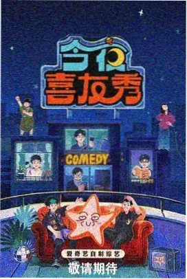 漫长的季节 - 影音先锋在线视频