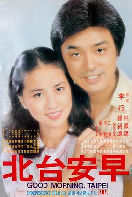 奥本海默 - 影音先锋在线视频