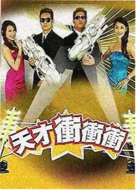 种地吧 - 影音先锋在线视频