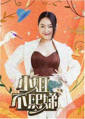 千与千寻 - 影音先锋在线视频